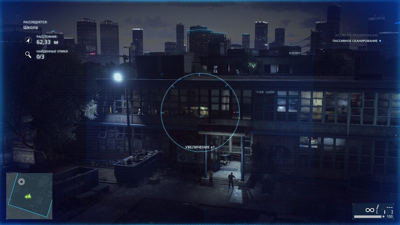 Battlefield Hardline Механики — Скриншот №4