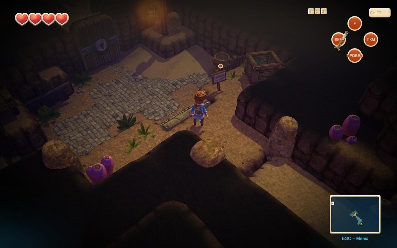 Oceanhorn Monster of Uncharted Seas — Скриншот №6