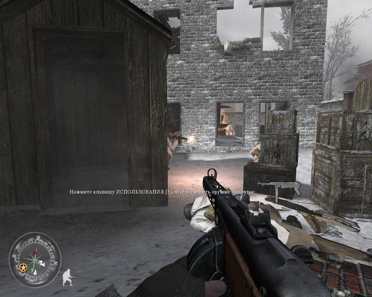 Call of Duty 2 Механики — Скриншот №2