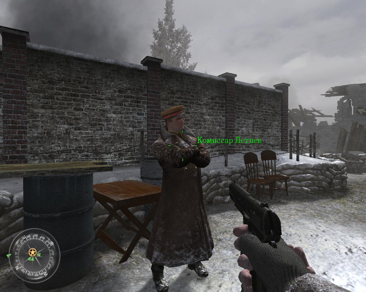 Call of Duty 2 Механики — Скриншот №5