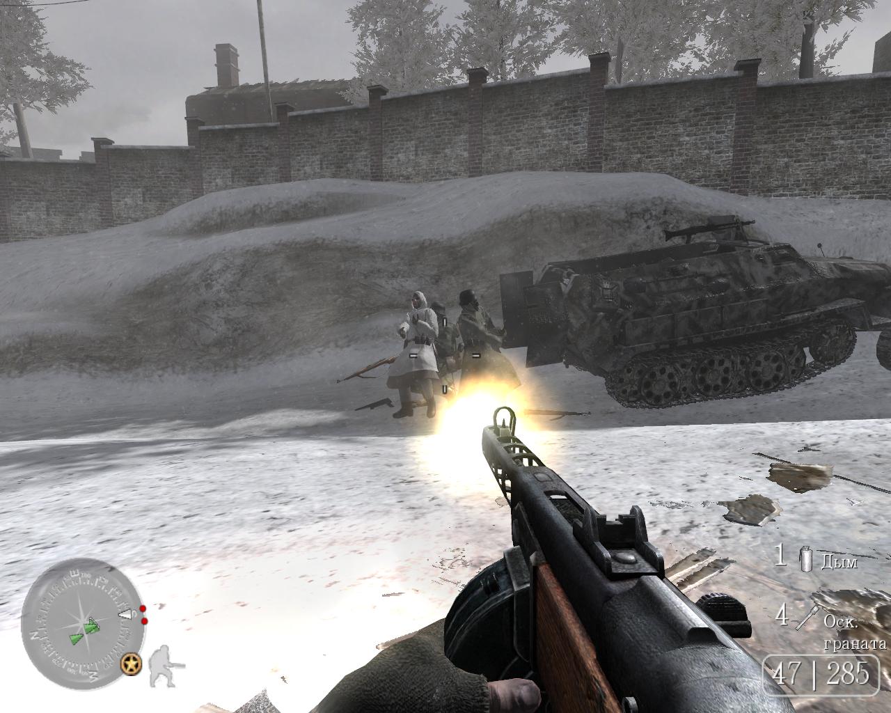 Call of Duty 2 Механики — Скриншот №1