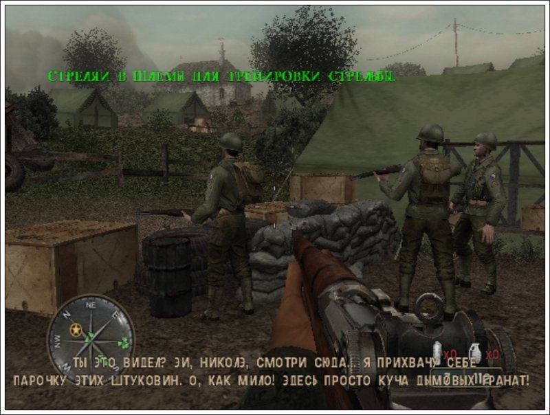 Call of Duty 3 — Скриншот №2