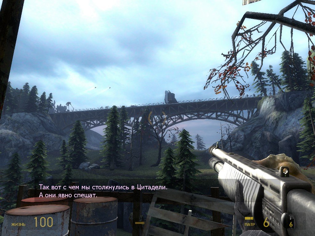 Half-Life 2 Episode Two — Скриншот №5