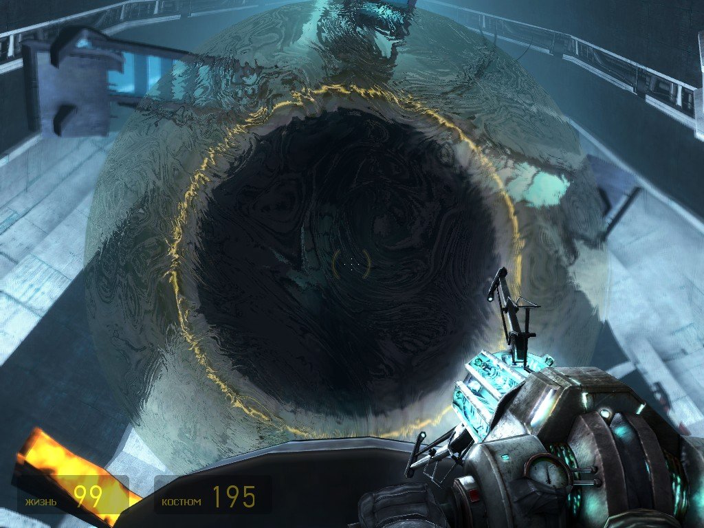 Half-Life 2 Episode One — Скриншот №5