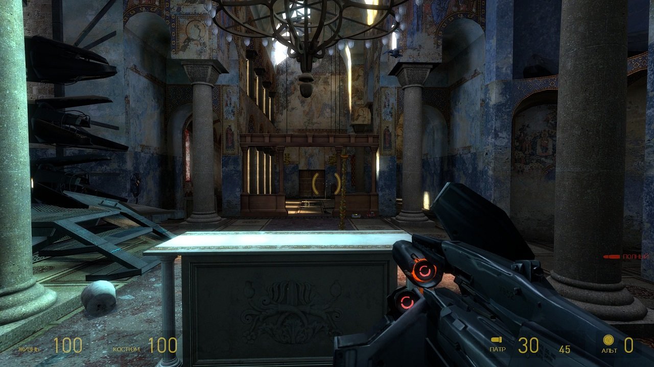 Half-Life 2 Lost Coast — Скриншот №6