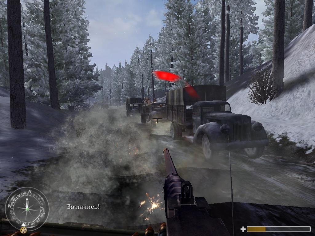 Call of Duty Механики — Скриншот №4