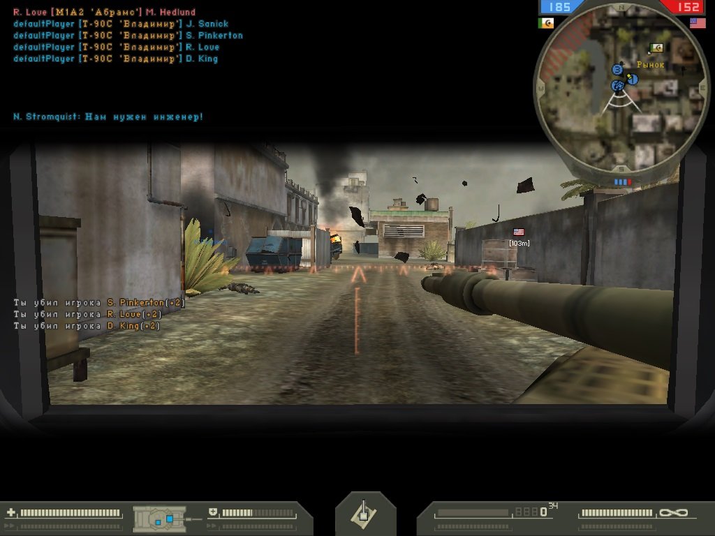 Бателфилд 2 — Скриншот №4