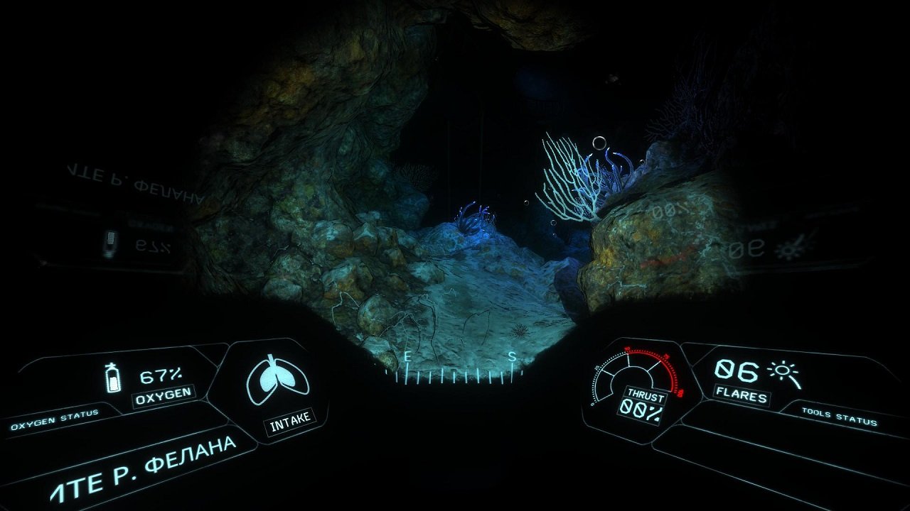 Narcosis — Скриншот №4