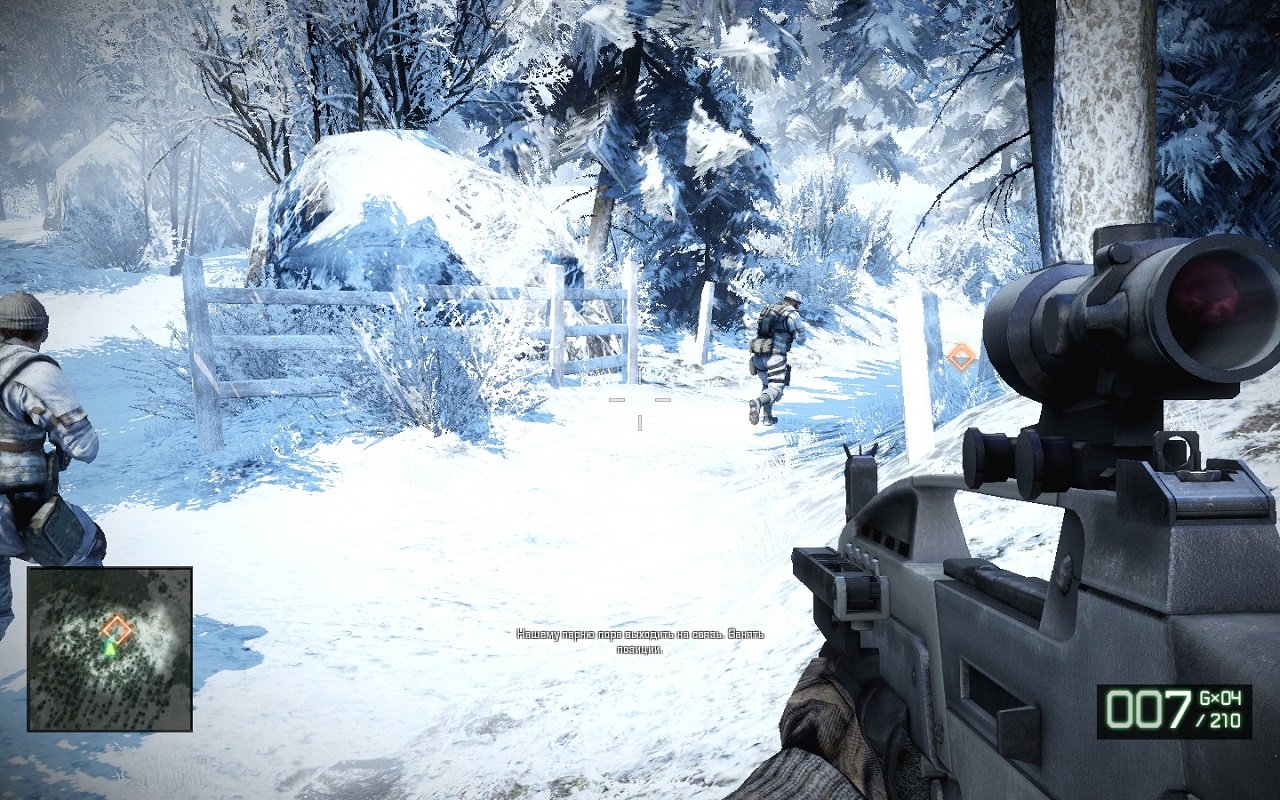 Бателфилд Бед Компани 2 — Скриншот №3