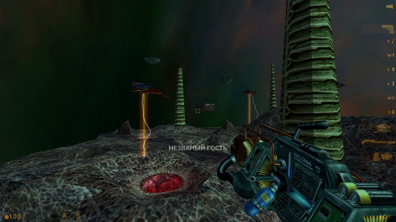 Half-Life Source — Скриншот №4