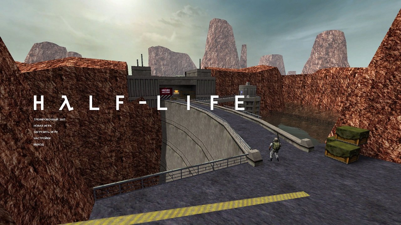 Half-Life Source — Скриншот №1