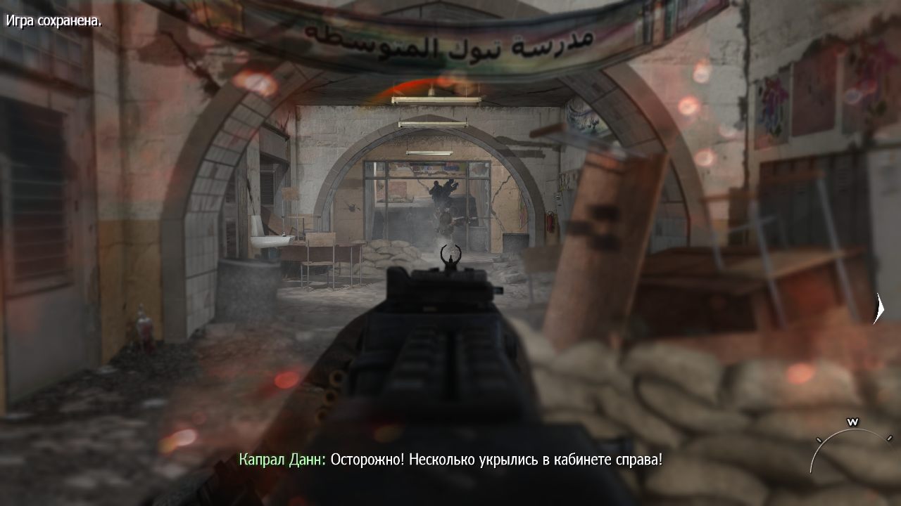 Call of Duty 6 — Скриншот №5