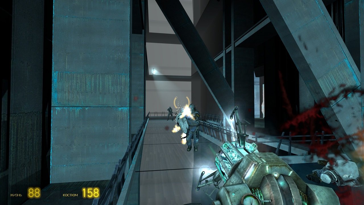 Халф-Лайф 2 — Скриншот №2