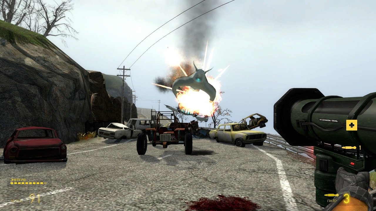 Халф-Лайф 2 — Скриншот №4