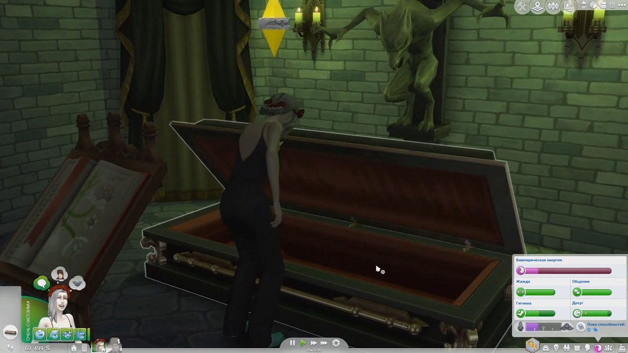 Симс 4 Вампиры — Скриншот №8