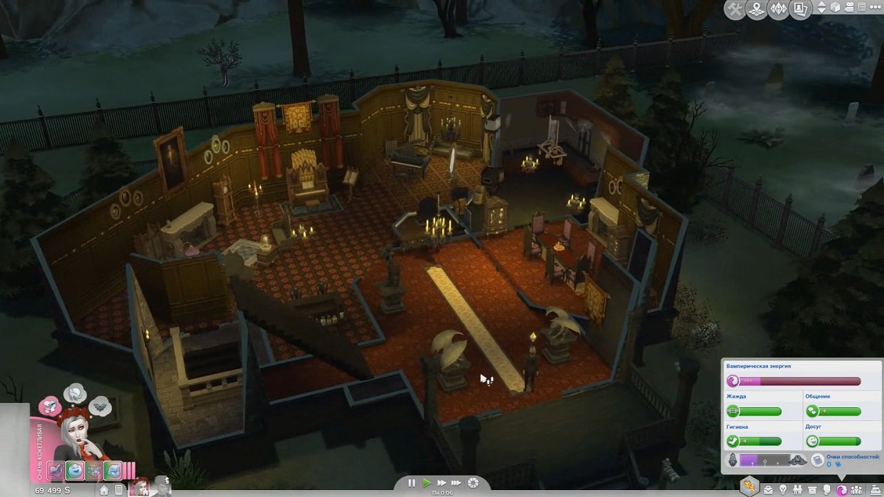 Симс 4 Вампиры — Скриншот №7