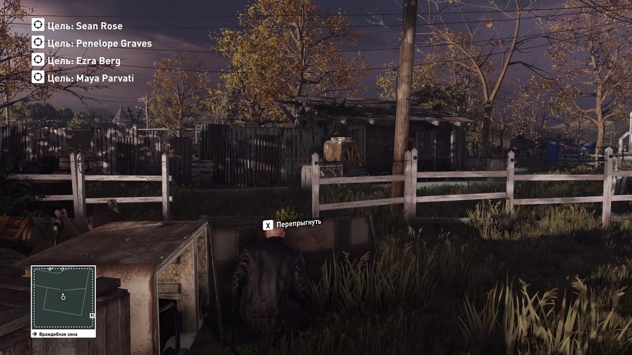 Hitman 6 — Скриншот №4