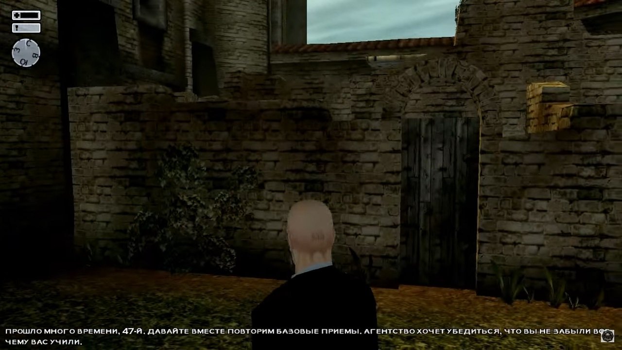 Hitman 2 Silent Assassin — Скриншот №3