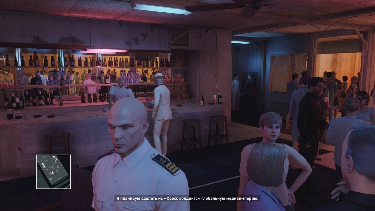 Hitman — Скриншот №1