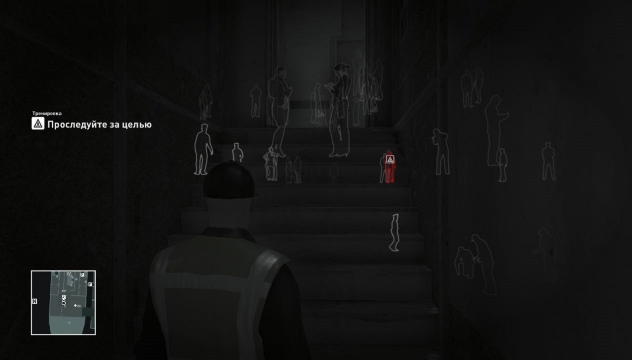 Hitman — Скриншот №5