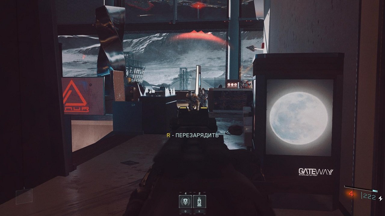 Call of Duty 2016 — Скриншот №5