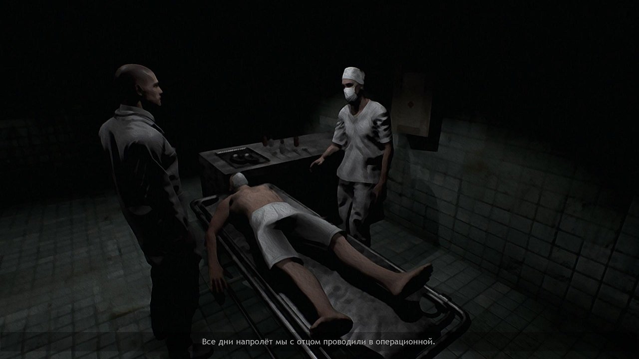 Roots of Insanity — Скриншот №2