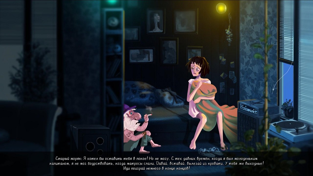 Memoranda — Скриншот №2