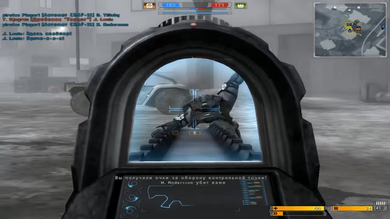 Бателфилд 2142 — Скриншот №6