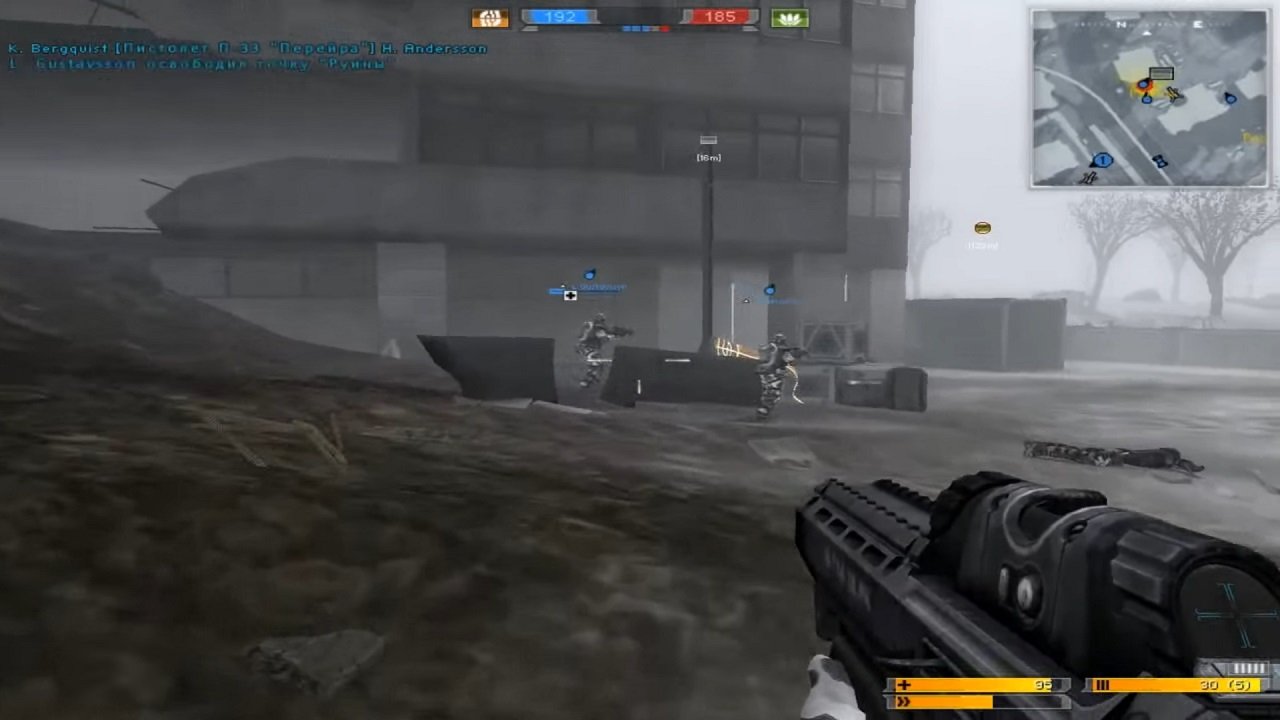 Бателфилд 2142 — Скриншот №5