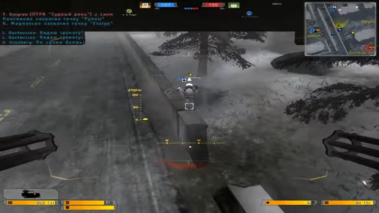 Бателфилд 2142 — Скриншот №4