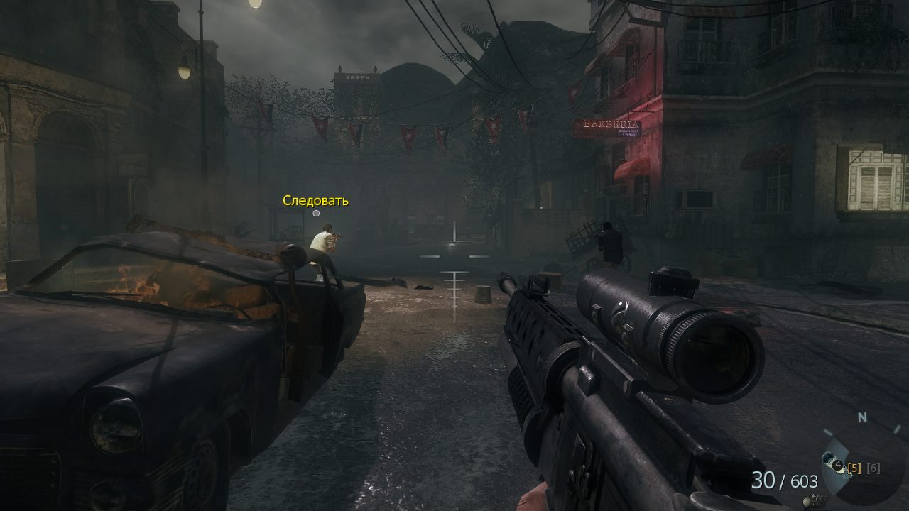 Call of Duty 7 — Скриншот №5