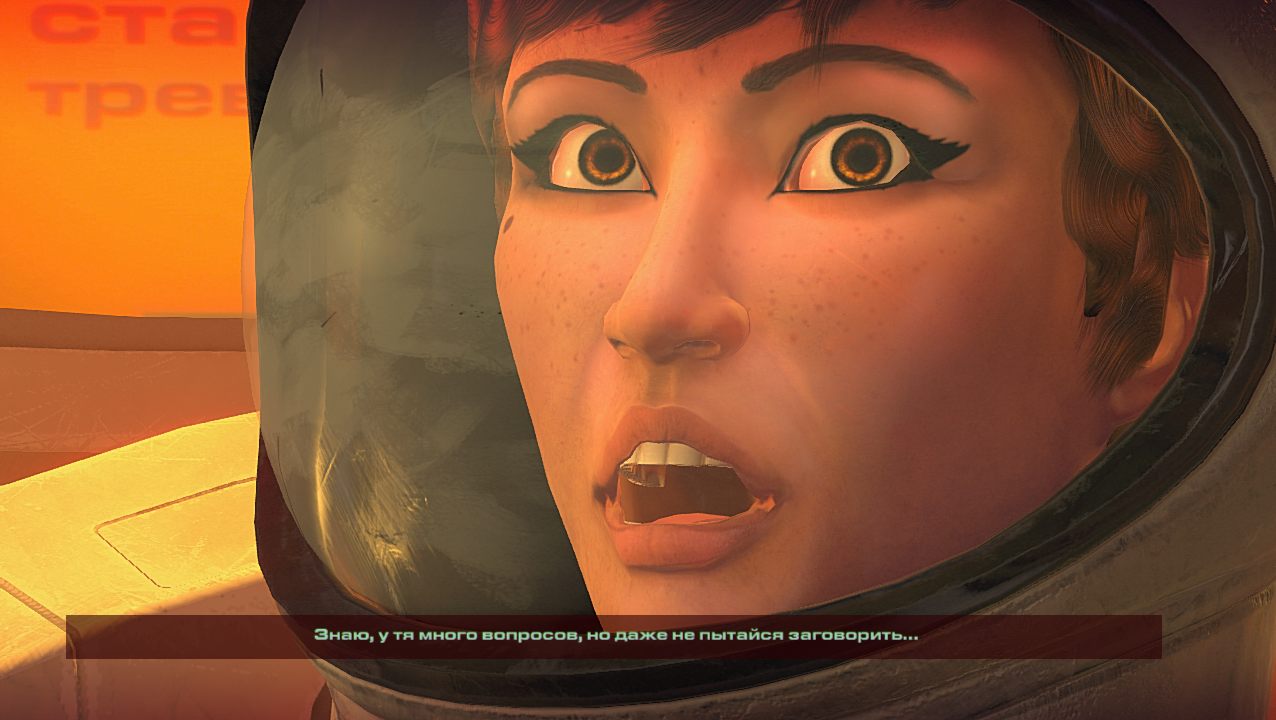 Headlander — Скриншот №2