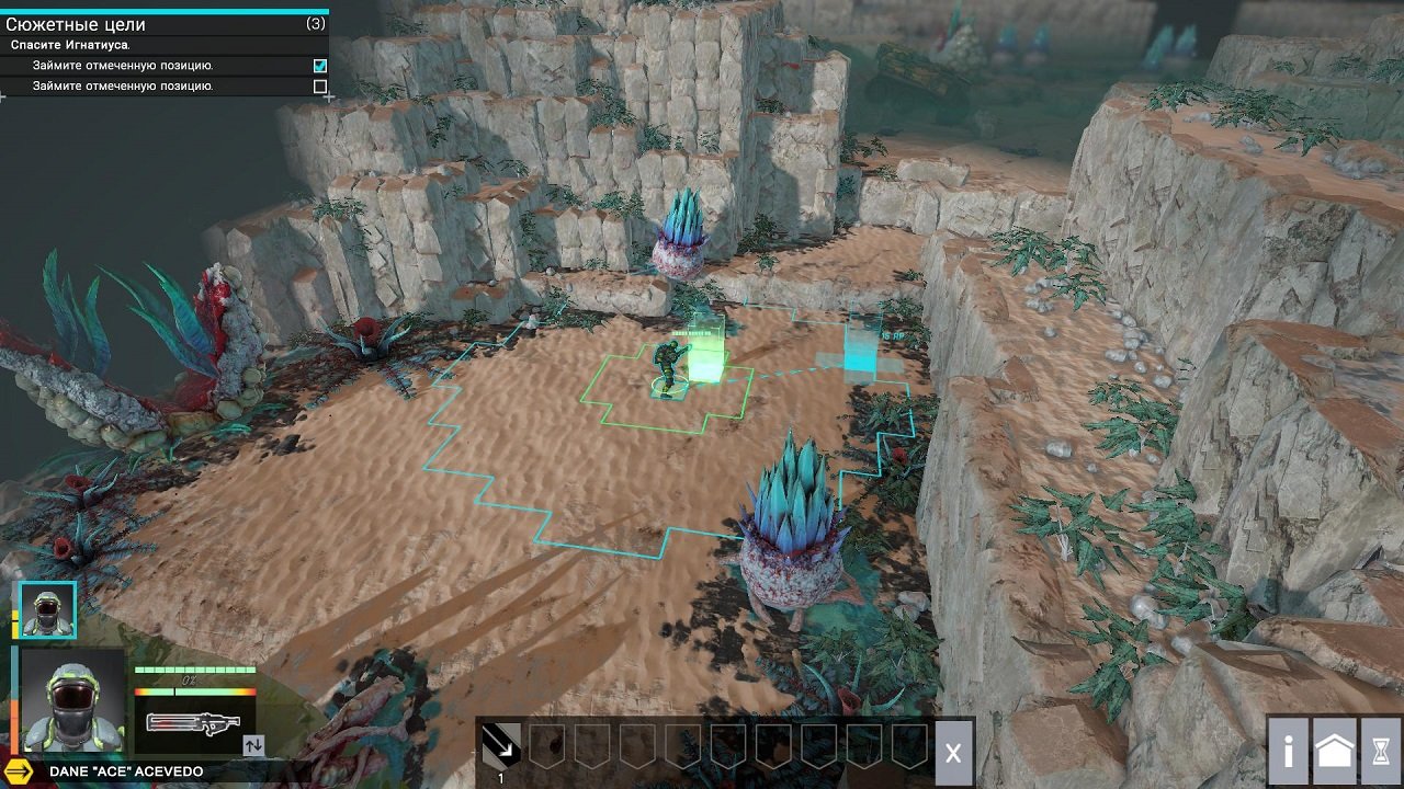 Shock Tactics — Скриншот №3