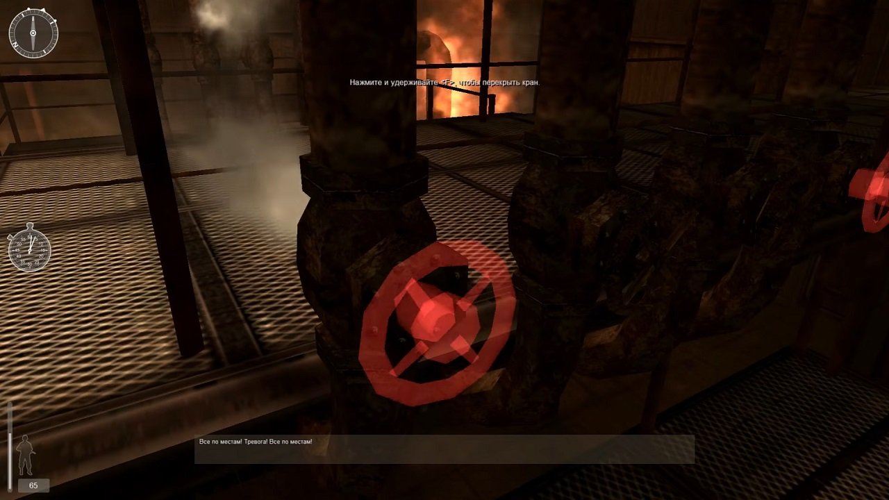 Medal of Honor Pacific Assault — Скриншот №5