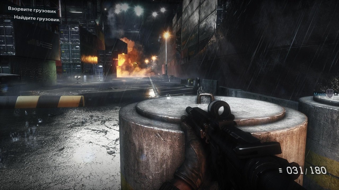 Medal of Honor Антология — Скриншот №10