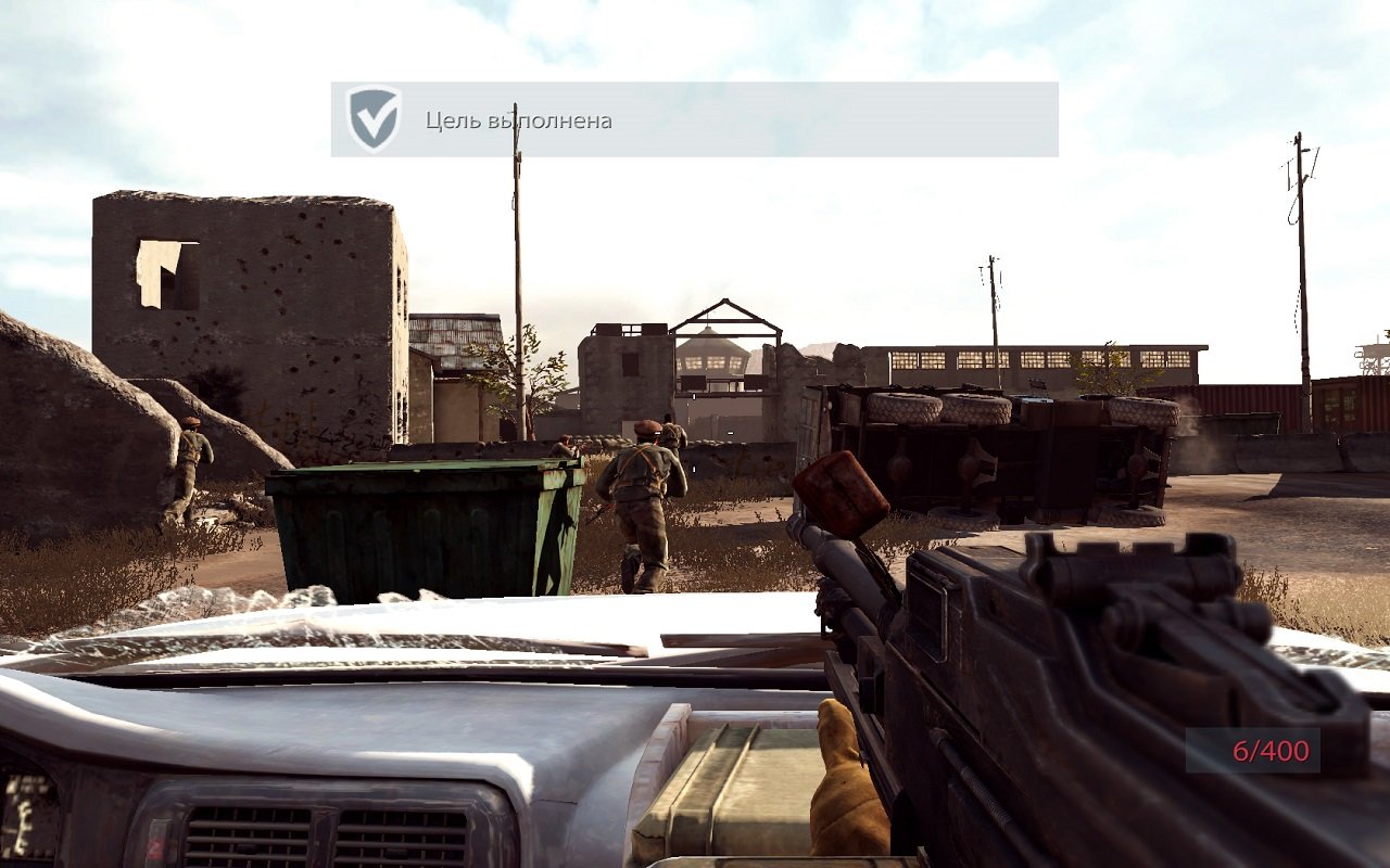 Медаль за Отвагу — Скриншот №2