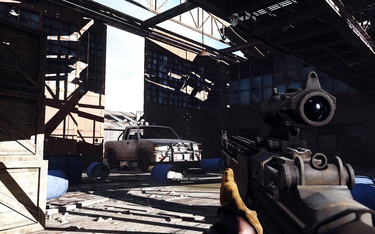 Медаль за Отвагу — Скриншот №3