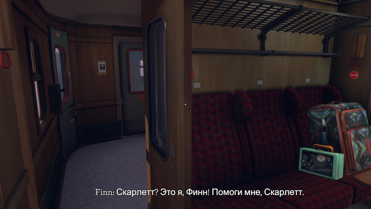 Blackwood Crossing — Скриншот №4