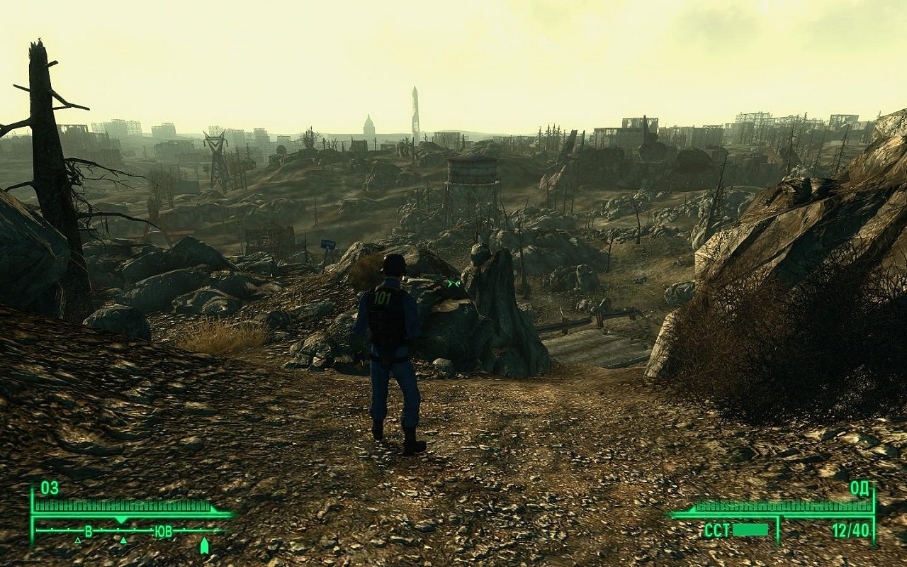 Fallout 3 Золотое издание — Скриншот №3