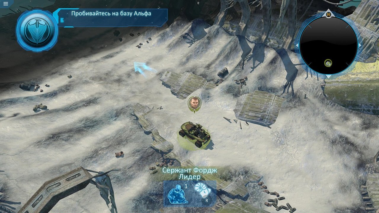 Halo Wars: Definitive Edition — Скриншот №2