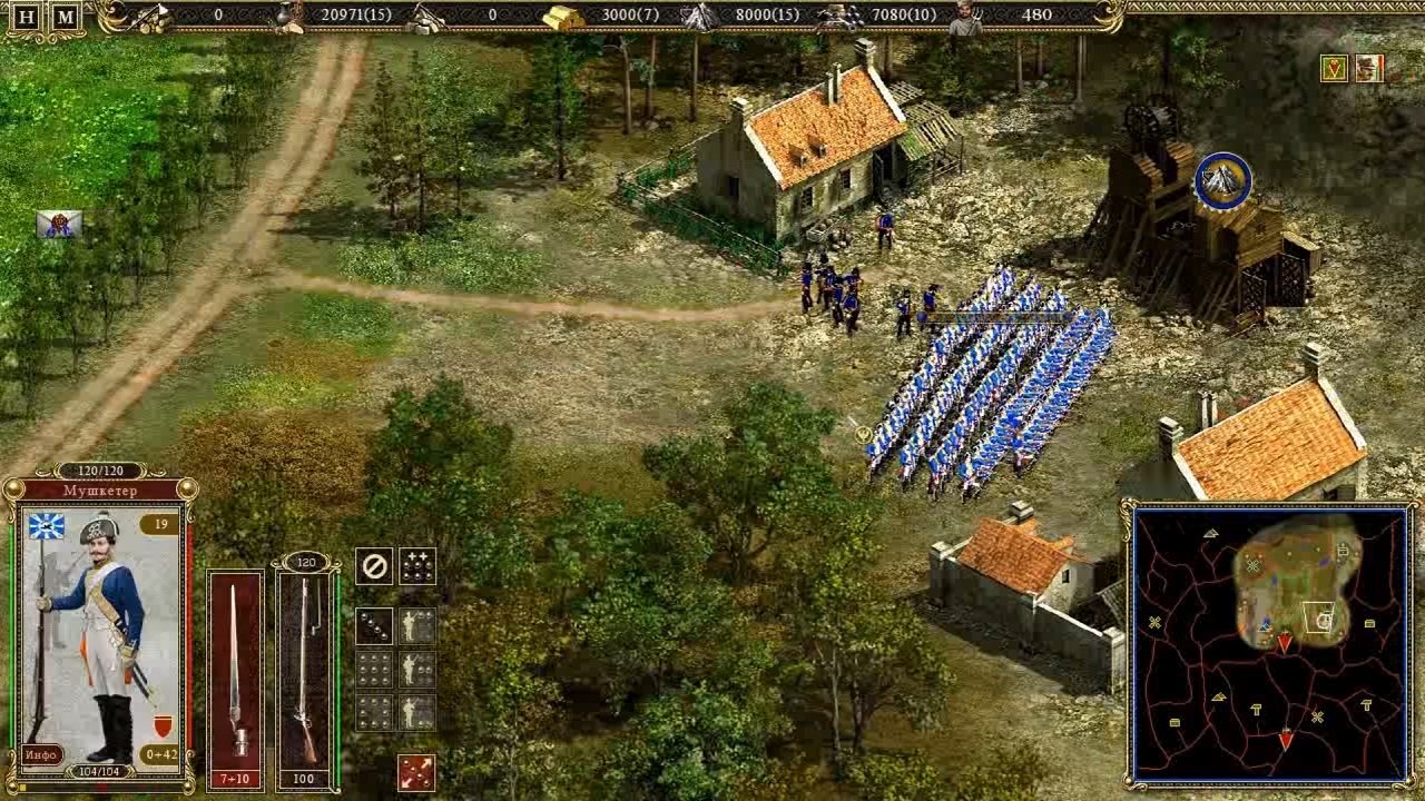 Казаки 2 Битва за Европу — Скриншот №4