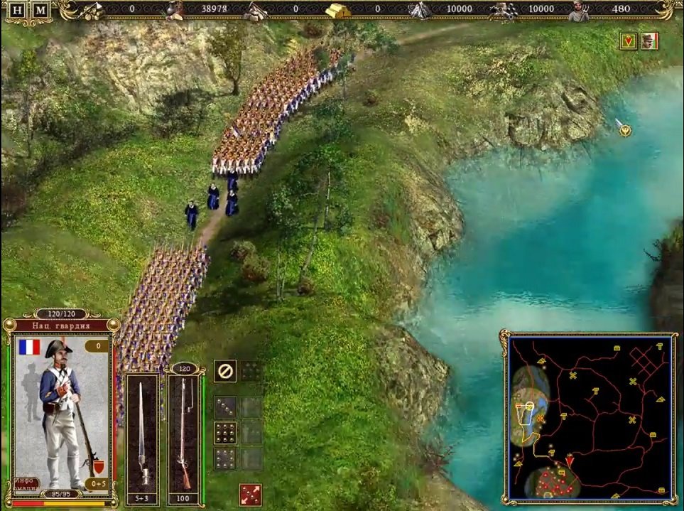 Казаки 2 — Скриншот №5