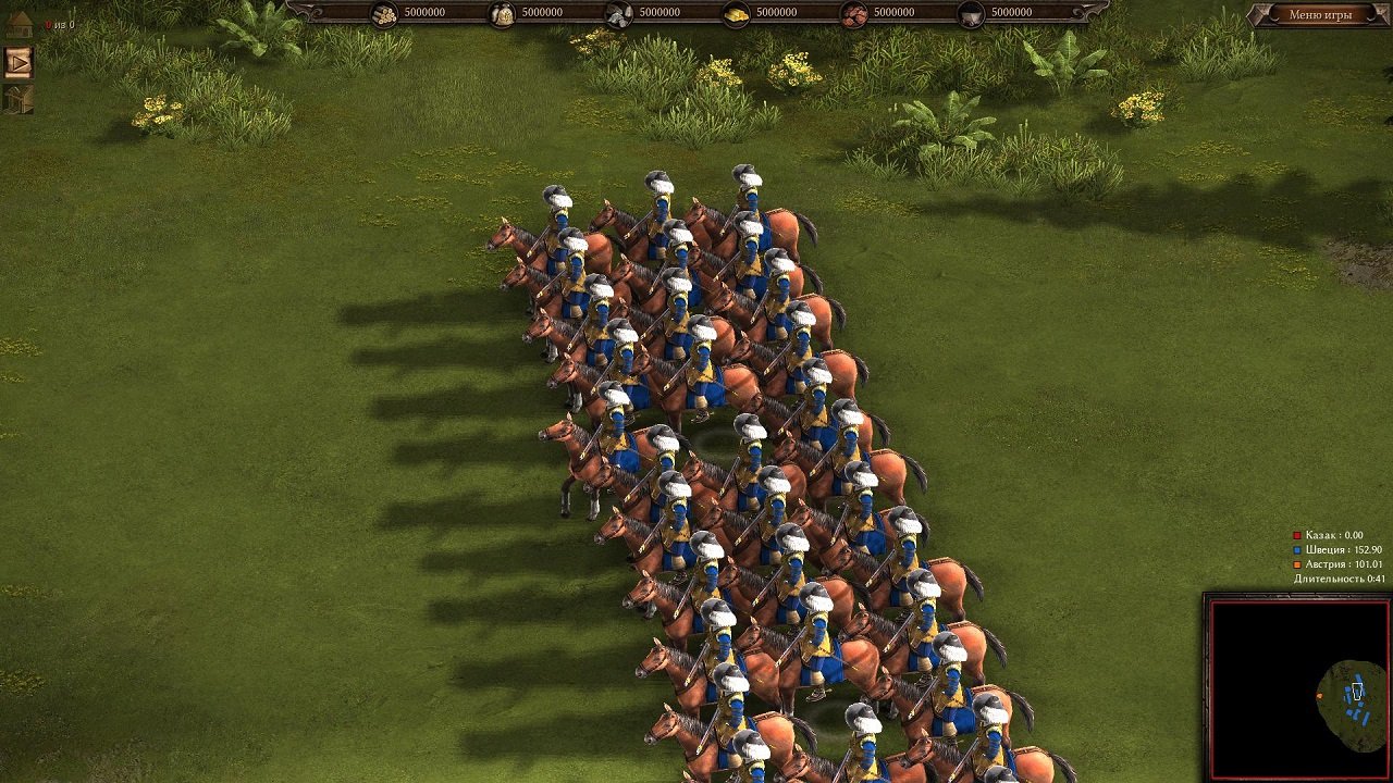 Казаки 3 Механики — Скриншот №4