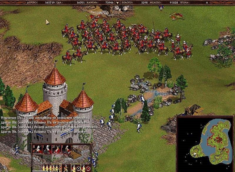 Казаки Европейские войны — Скриншот №1