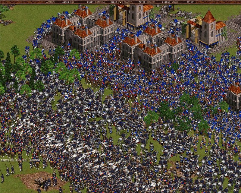 Казаки Империя — Скриншот №5