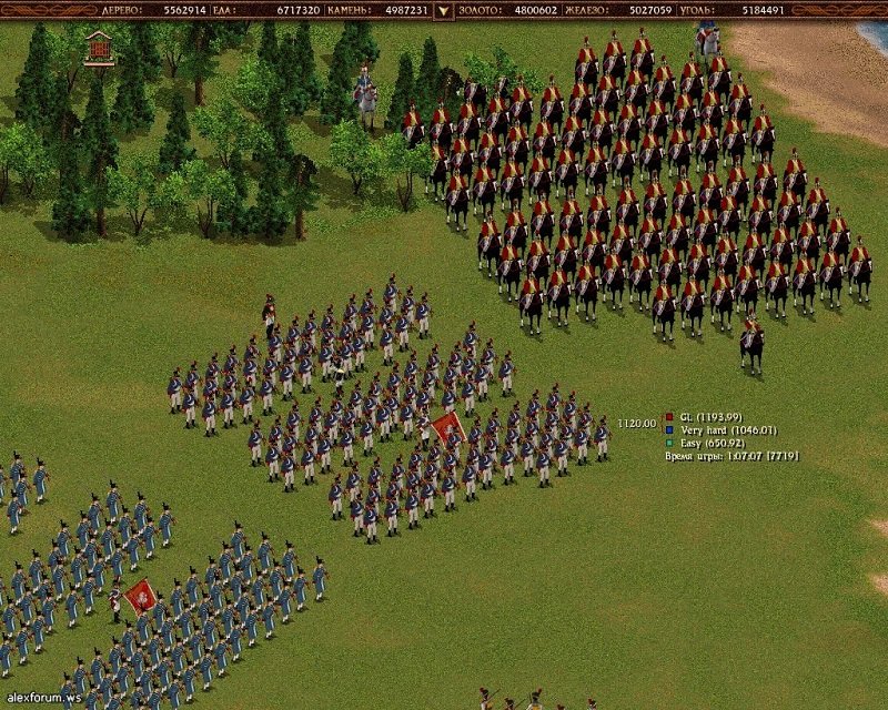 Казаки Империя — Скриншот №6