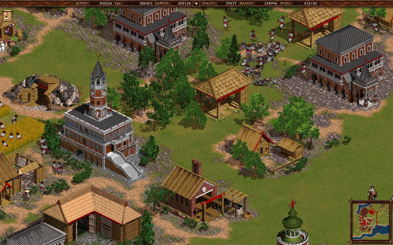 Казаки — Скриншот №2