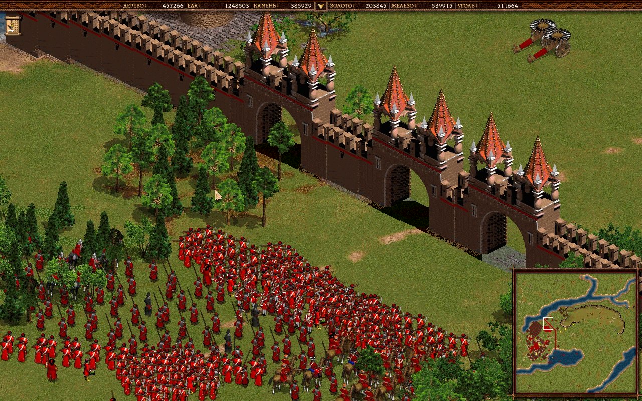 Казаки — Скриншот №1