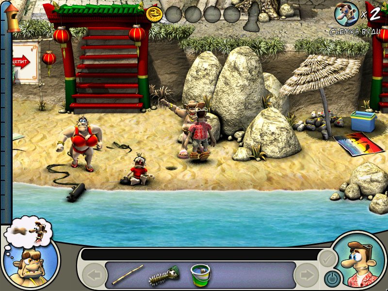 Как достать соседа 2 — Скриншот №4