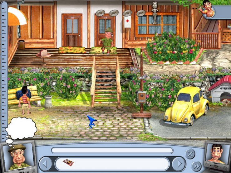 Как достать соседа 4 — Скриншот №3